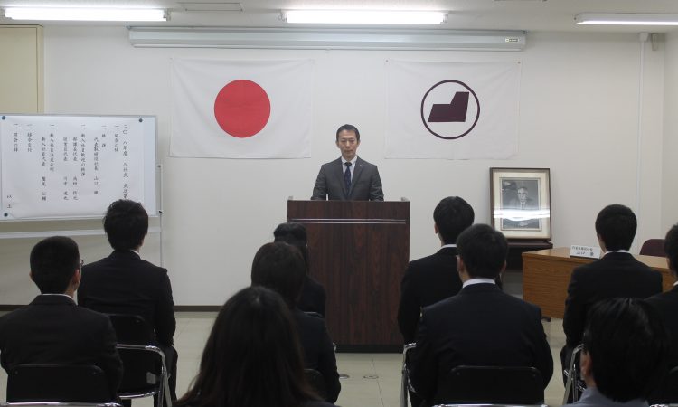 東洋シート2018年度入社式