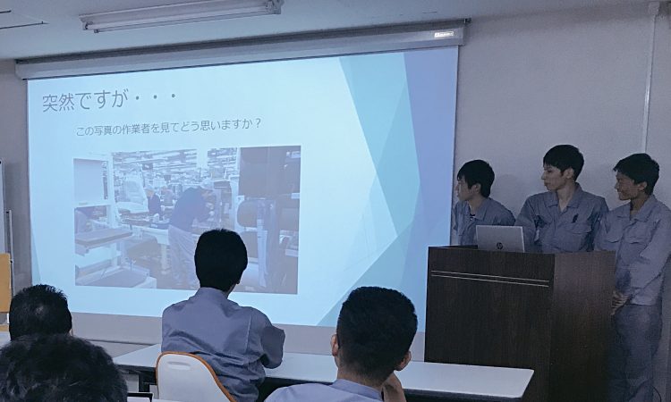 ものづくり実習