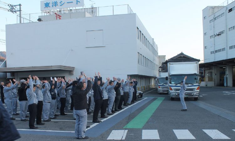 明けましておめでとうございます!
